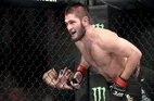 Top MMA Fighters with the Most Amazing Win Streaks