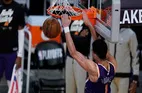 Phoenix Suns Made History Beating 7-Time Defending Champions Los Angeles Lakers