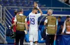 France Triumph But Benzema Suffers Injury