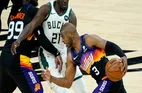 CP3 Brushes Off Injury Worries as Suns Go 1-0 Up