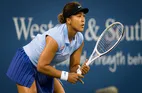 Naomi Osaka Defeated by Jil Teichmann in the Cincinnati Quarter-finals