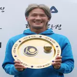 Kwon Soon-woo