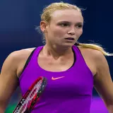Donna Vekic
