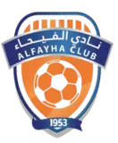 Al Fahya FC