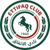 Al Ettifaq FC 