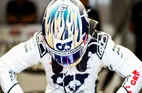 Daniel Ricciardo to Miss Dutch Grand Prix Due to Wrist Injury