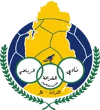 Al Gharafa SC