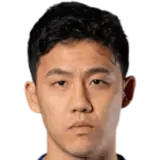 Wataru Endo