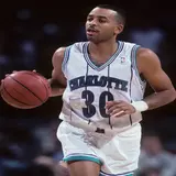 Dell Curry