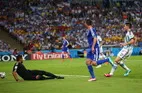 Nigeria vs. Bosnia: World Cup Betting Preview