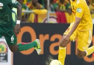 Exclusive Reports: Ethiopian FA President; ''We hope he will represent us in the future.'' | Manchester City opens intrest now.